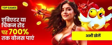 Casino Crush - Play and earn rewards